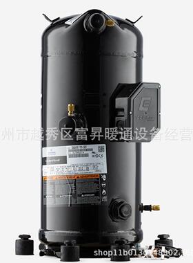 恒温冷库机组压缩机-涡旋式恒温制冷压缩机ZB95KC-TFD-550