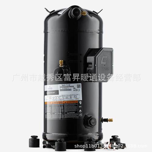 R404A冷媒压缩机-涡旋式低温制冷压缩机ZB220K4E-TWM-551