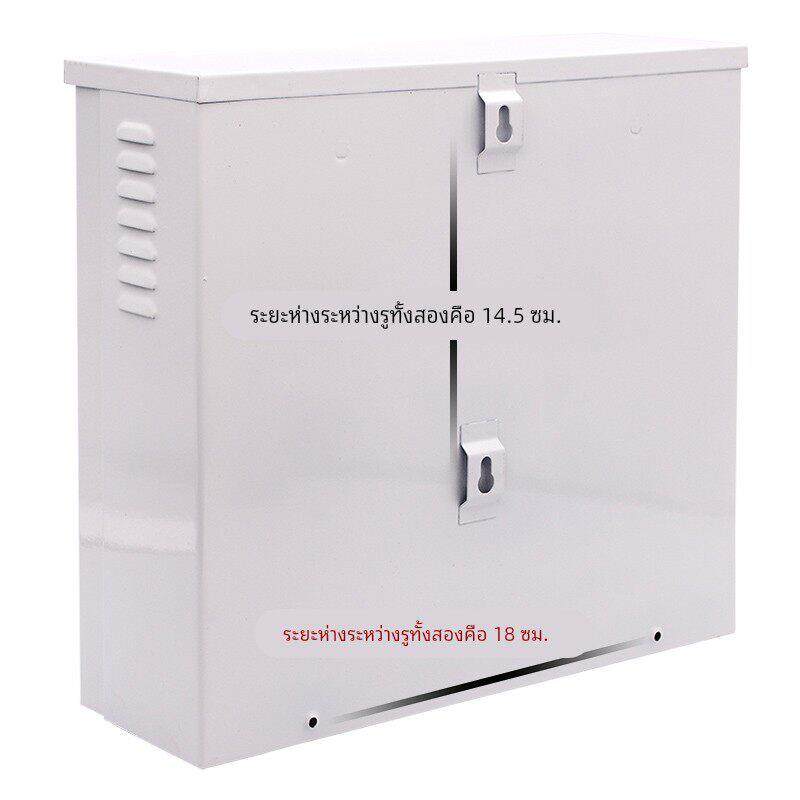 监控电源防水箱防雨箱室外户外弱电网络路由器配电集线盒带锁轧铁