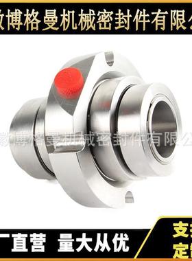 JCSE2-33-F26机械密封 SE2机械密封 JCS2P-50机械密封