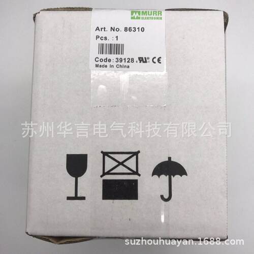 MURR穆尔 800VA变压器 86310 输入电压230/400VAC 输出电压230VAC