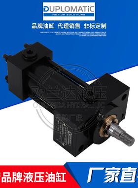 迪普玛DUPLOMATIC油缸HC2AHC3液压缸HC2G-40/18-100-K3-S-11/20