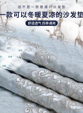 宫廷欧式沙发套罩全包U型四季通用防滑垫子保护罩圆形坐垫