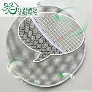 diy坐垫地毯绣地垫段段绣手钩毛线毛绒家居沙发垫批发材料套件