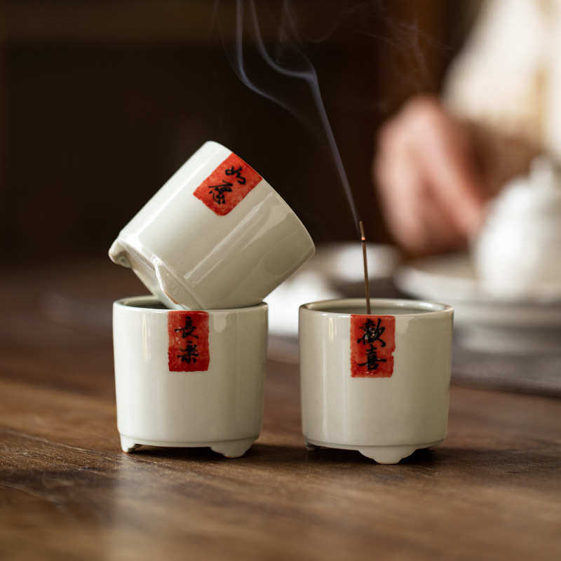 九匠风 草木灰创意小香炉香薰炉家用陶瓷香器香道香托线香插香座,餐饮具,茶具礼盒,淘宝优惠券,粉丝福利购,淘宝优惠卷