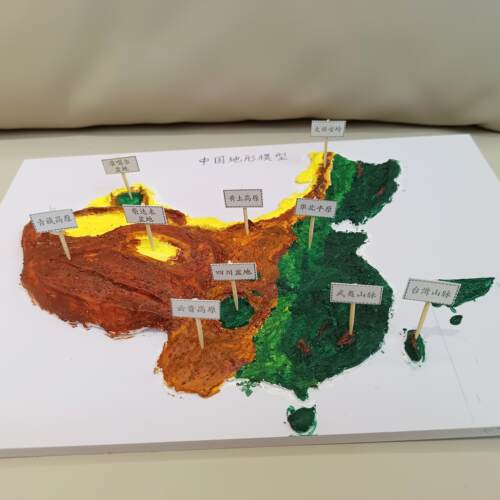 中小学生儿童diy制作立体手工中国地理地貌模型 三大阶梯地形图