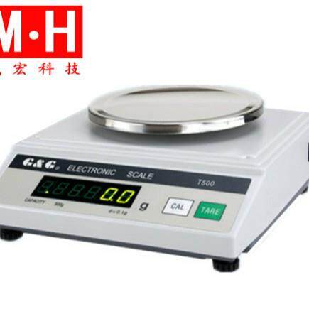 500g/100mg电子秤0.1g电子天平小数点后一位电子秤