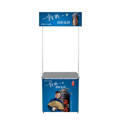 可叠铝合金品尝试吃促销台制作画面制展示广告折作示架展促销桌
