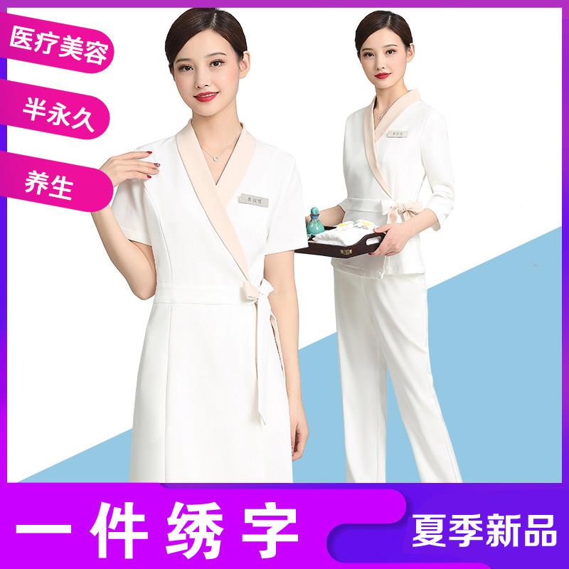 美容院美容师工作服女中袖套装气质皮肤管理师纹绣师高级职业服装图片
