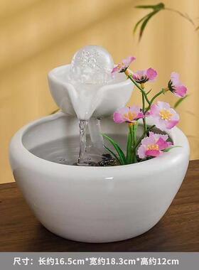 陶瓷流水鱼缸摆件流水生财自动循环喷泉公室桌面加湿器猫咪饮水