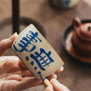 米黄汝窑手写陶瓷茶杯家用主人杯单个人杯手工私人定制复古品茗杯