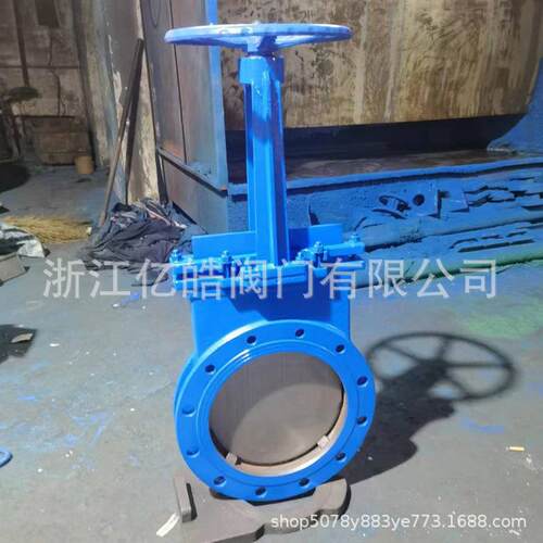 铸钢刀型闸阀PZ7H-10C/16C/P手动气动浆液阀泥浆阀单闸阀插板阀