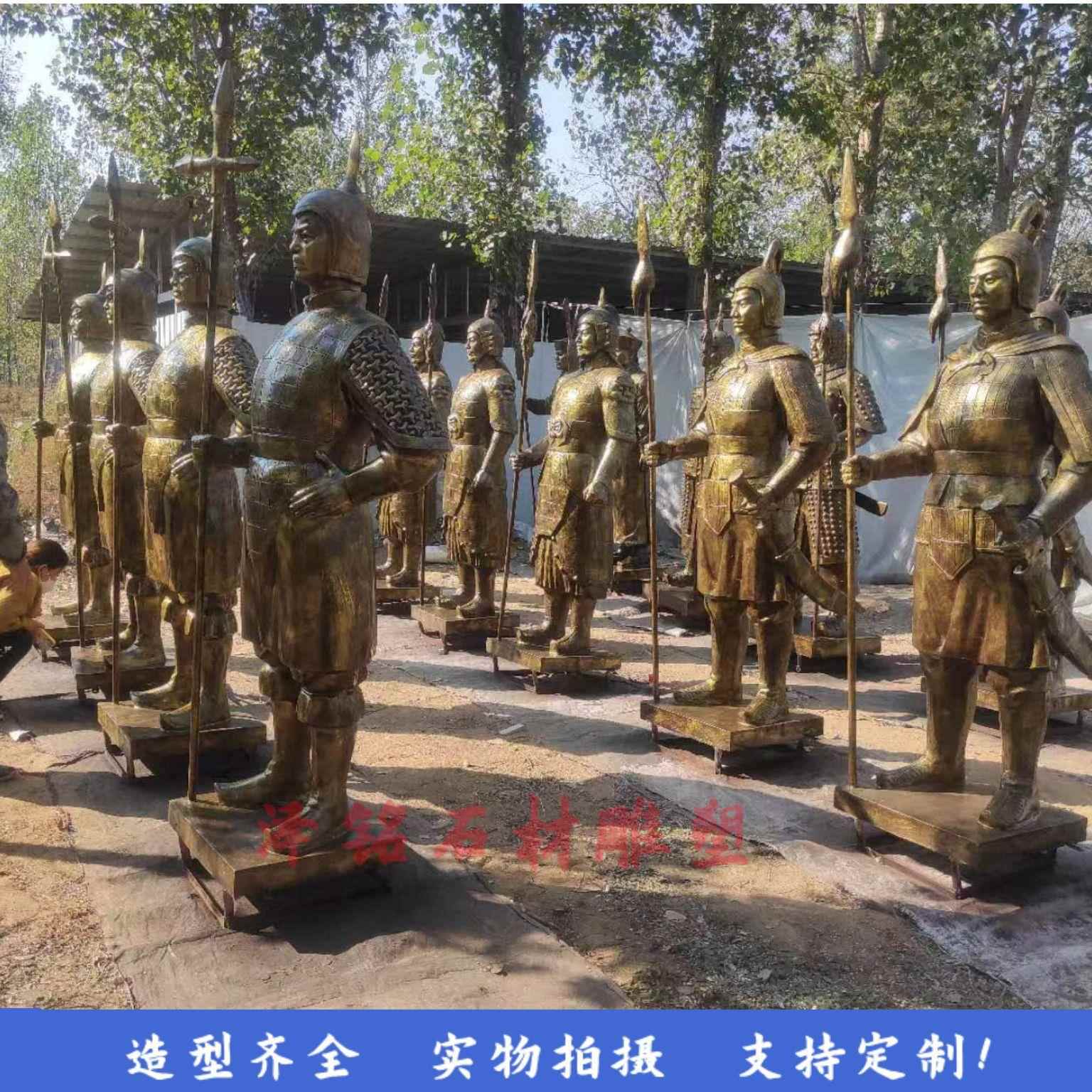 现货古代士兵雕塑玻璃钢仿铜侍卫新娘配件