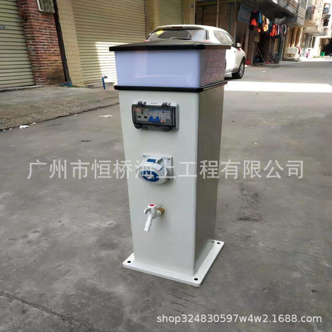 防水水电桩柱，户外水电箱，工厂，游艇码头专用船用