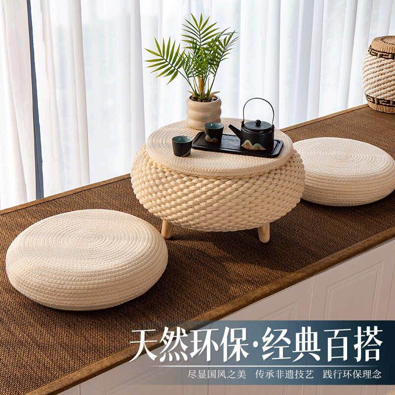 矮桌子小茶几迷你极简圆桌可收纳阳台客厅家用可移动榻榻米矮桌
