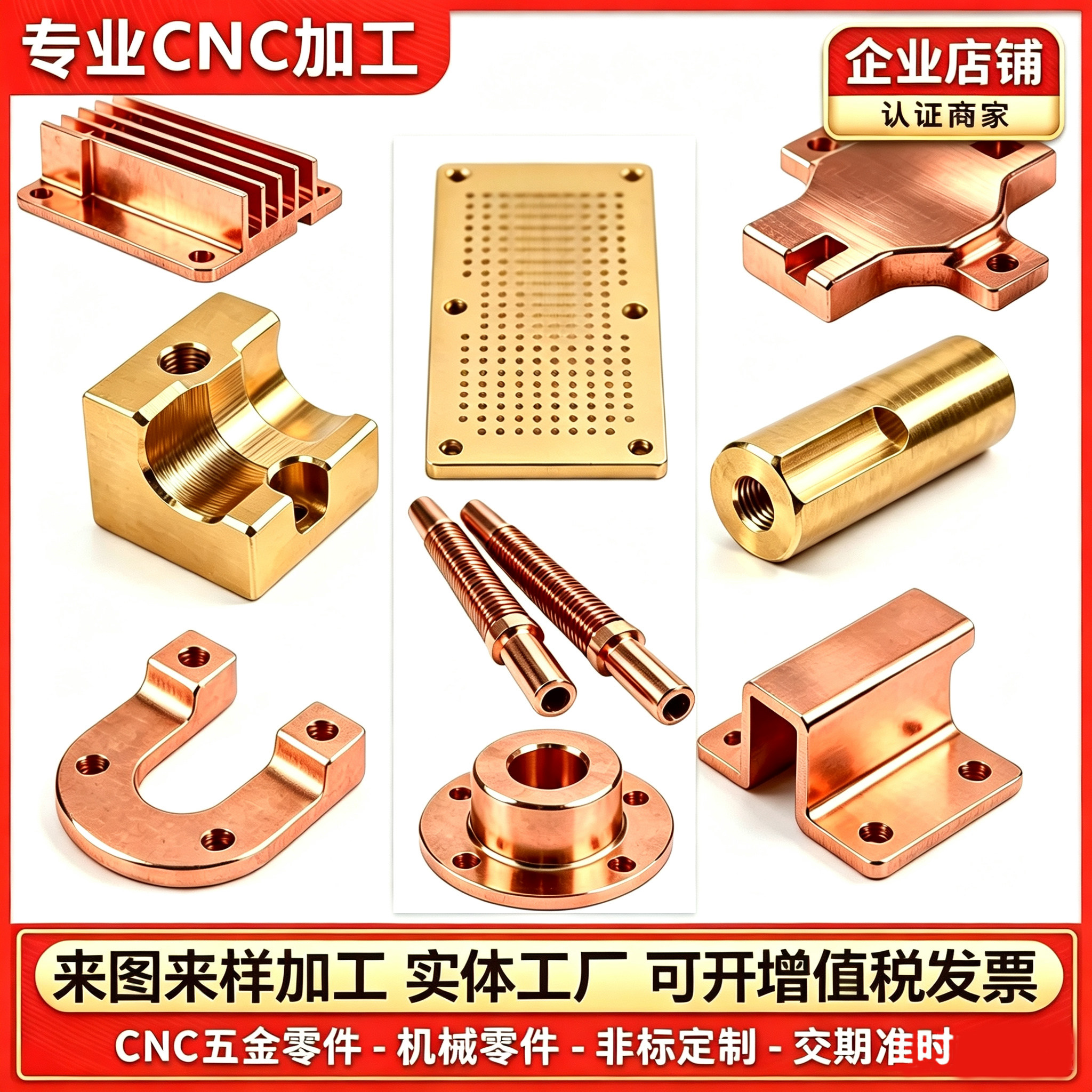 黄铜紫铜加工板棒圆棒板H59H62H65锡青铜麟青铜T2