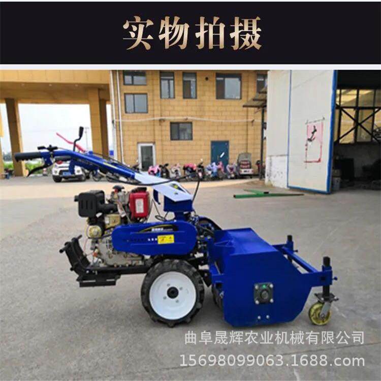 手扶割草碎草机?果园手推式柴油除草机锯齿刀高草粉碎灭草机,农机/农具/农膜,耕种机械/微耕机/开沟机,淘宝优惠券,粉丝福利购,淘宝优惠卷