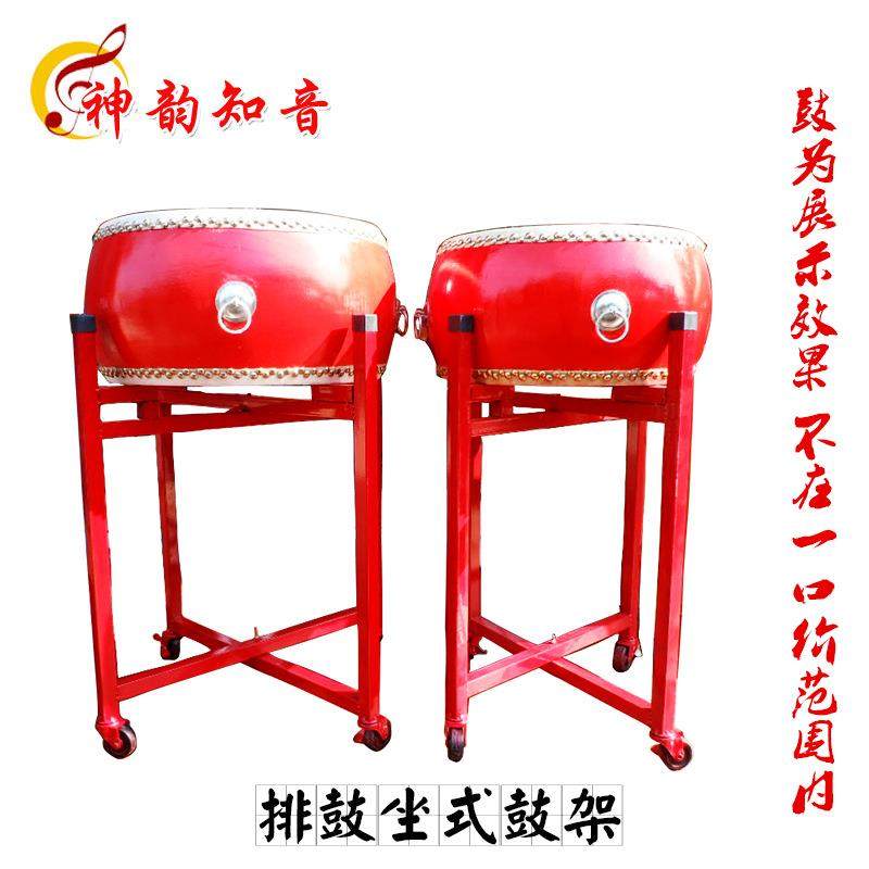 架108/12/14/1/1寸大鼓鼓战鼓龙鼓堂6鼓架子万向AOG轮支架