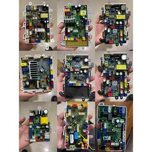 智能马桶主板，各型号齐全，款式不同价格不同