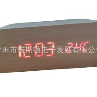 无线手机充电木头钟LED双屏温度显示木质钟 ebay电子钟