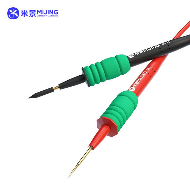 米景BX-11万用表笔高精度特尖特硬数字表指针探针通用电压检测