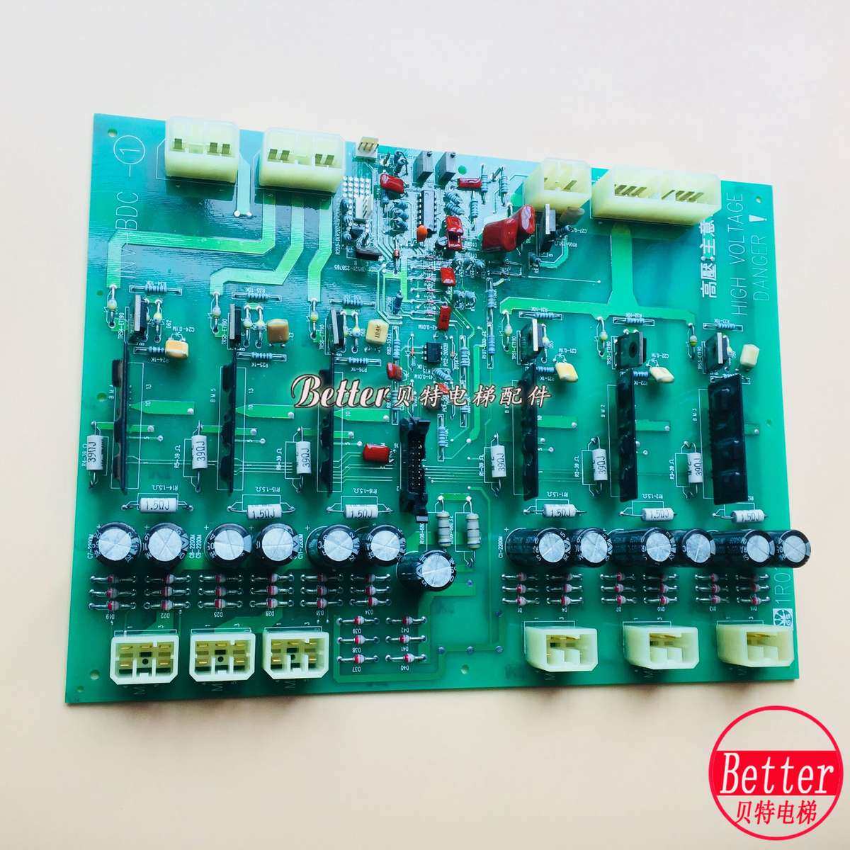 原装进口金星/LG/星玛电梯驱动版INV-BDC-1/1R01301全新原装现货,基础建材,其它,淘宝优惠券,粉丝福利购,淘宝优惠卷