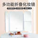 led灯贝壳镜镜子化妆二合一收纳盒台式 折叠 化妆镜带节可调体式