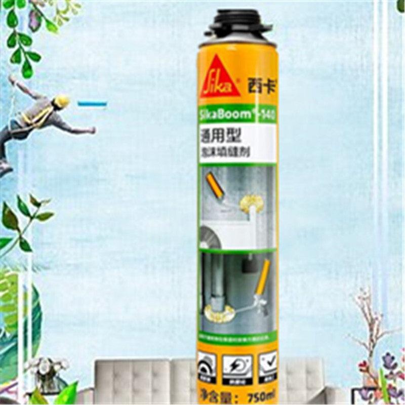 包邮西卡发泡胶填缝剂保温防水泡沫胶胶枪门窗密封空调安装填发泡