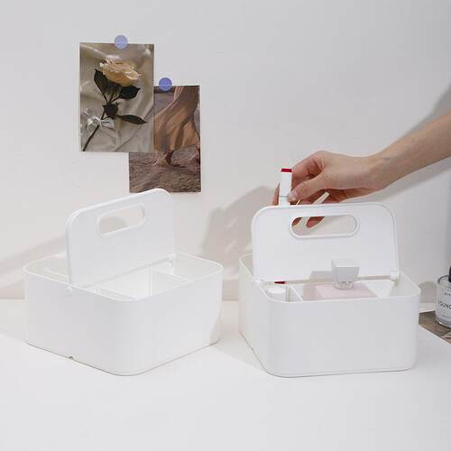 可手提品格方形桌面收纳盒多功能具化希凯琪妆文整理分类分存放收