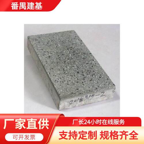 厂家盲道砖芝麻灰路沿石侧石仿花岗岩侧石平石导盲砖路缘
