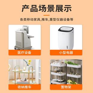 3寸 静音透黑橡胶滑轮转向轮小推车轮子滚轮脚轮双轴承万向轮2.5