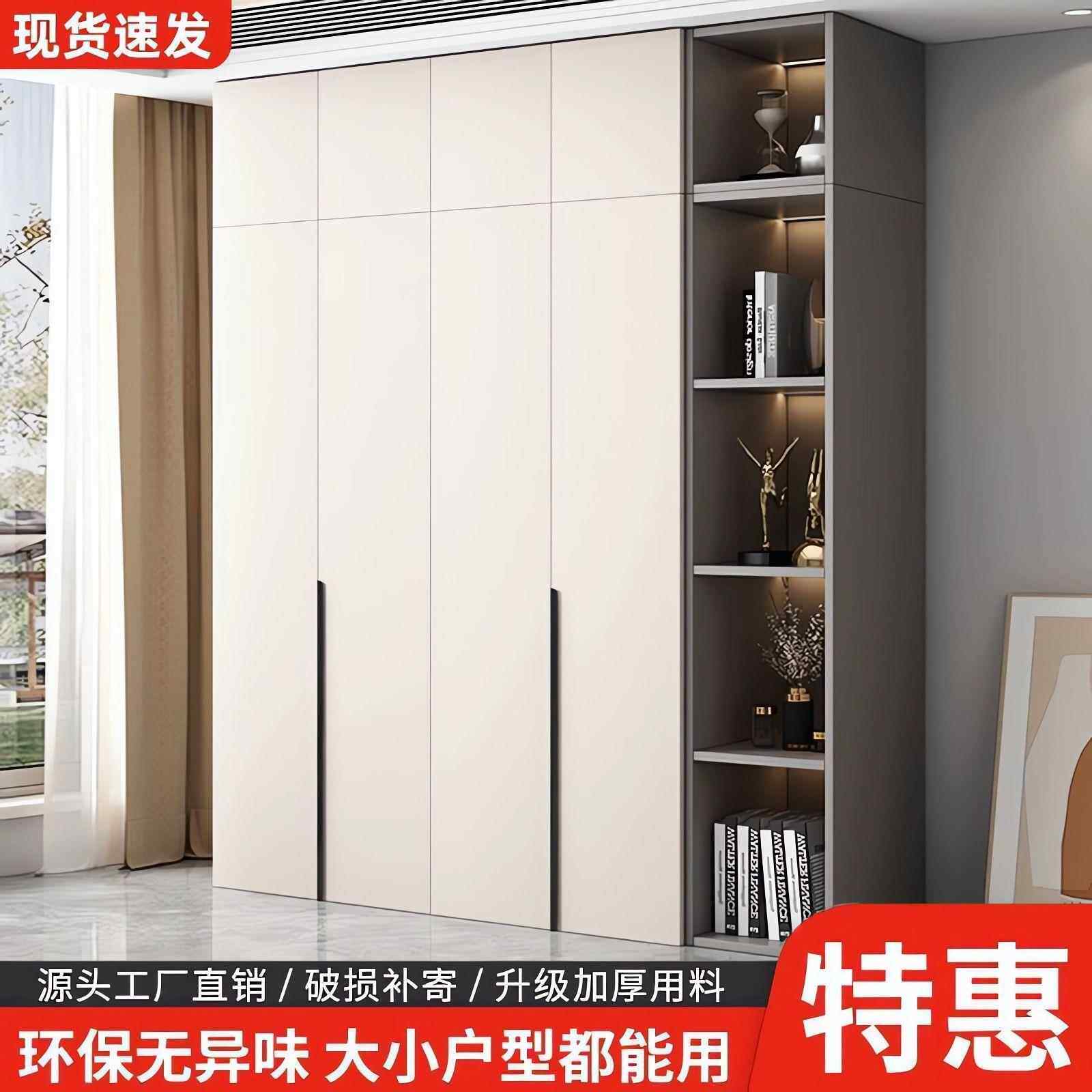 衣木质现代经济型对开门衣柜家见详情用简易装出衣橱租房大容组量