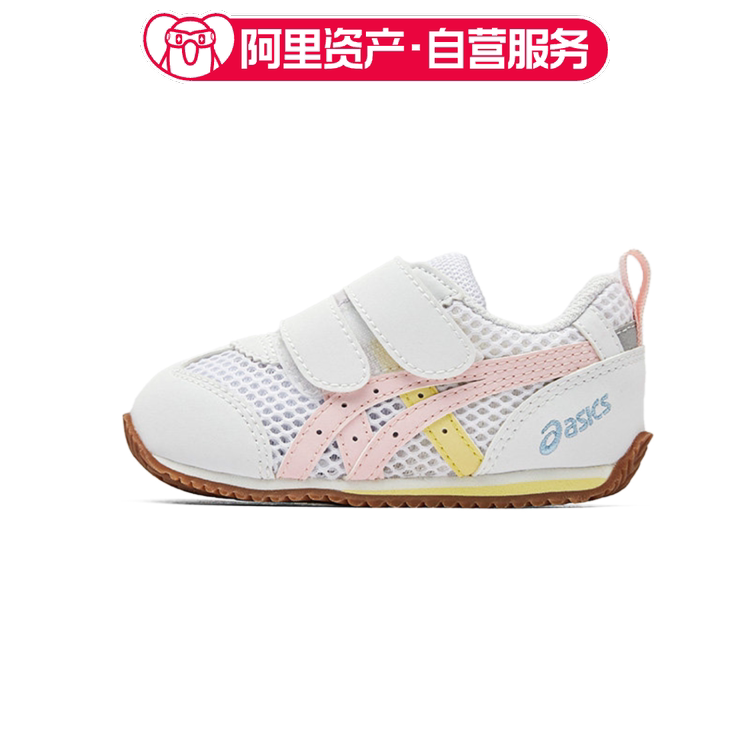 ASICS亚瑟士童鞋舒适透气学步鞋时尚百搭休闲宝宝鞋1144A378-106