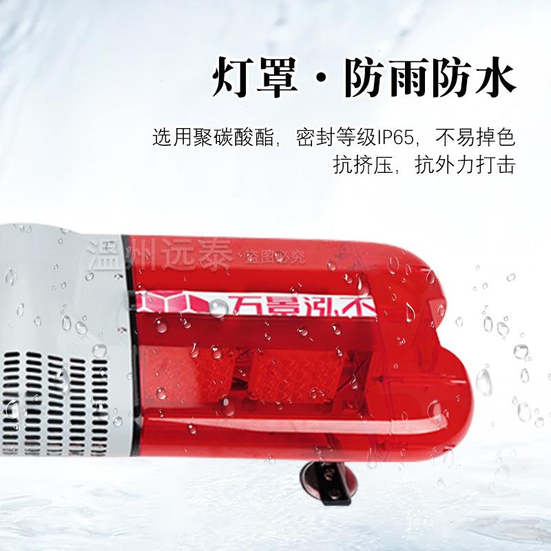 现货 LED光源迷你短排频闪灯PC材质汽车车顶灯 通用车型配件车顶