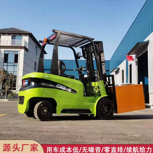 小型座驾式电动叉车仓储货源物GPD15装卸搬运堆高新车能动电搬运