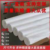 滤水机商用净水器滤芯pp棉30寸熔喷精密通用聚丙烯过滤芯前置过滤