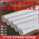 滤水机商用净水器滤芯pp棉30寸熔喷精密通用聚丙烯过滤芯前置过滤