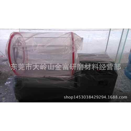 10Ｌ小型滚筒研磨抛光机 桌面滚动抛光机小产品去毛刺滚筒研磨机