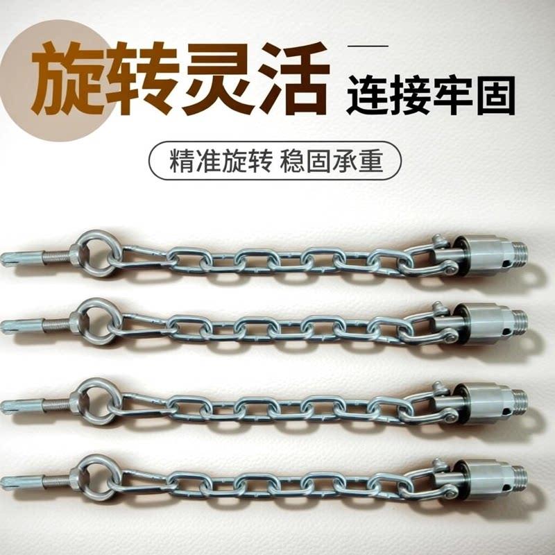 水钻转环旋转不锈钢轴承万向起重吊环连接器管固定器搭扣