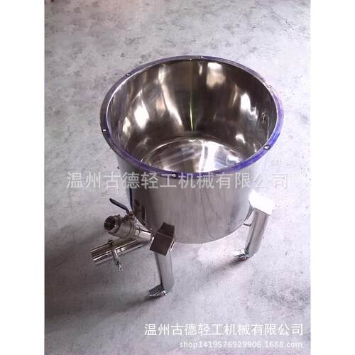 不锈钢移动式周转桶移动周转桶中间存储罐