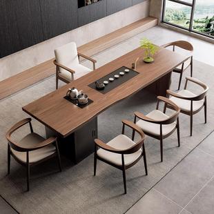 新中式实木茶桌茶台2025新款高端烧水壶一体嵌入式办公室泡茶桌椅