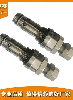 适用小松pc200-6山推挖掘机主阀溢流阀厂家供应挖掘机配件