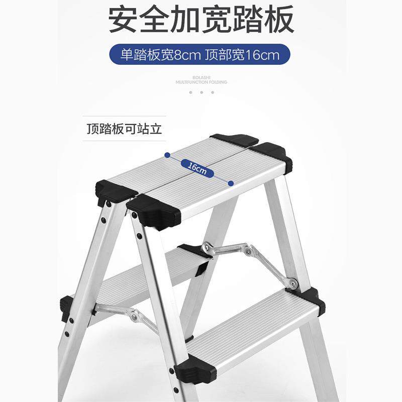 铝合金梯凳家用折叠梯子加厚三四五步人字梯钓鱼小梯子洗车梯凳厂