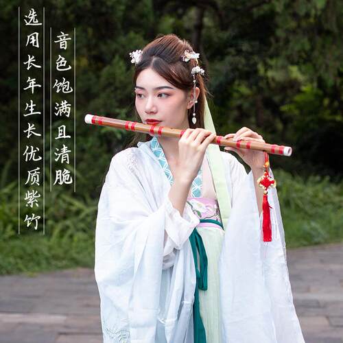 高档节笛子刻诗C奏/D/E竹/F/G/A/降单E调一节横吹笛演型民族乐器