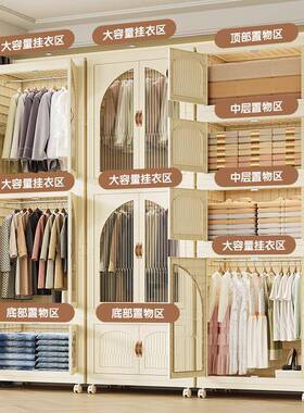 安免装折叠厅收纳柜家用卧室儿童衣柜客大容量物衣服收纳HC-7071