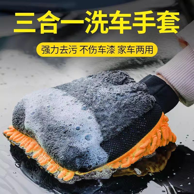 车载垃圾桶袋汽车内可折叠车用车上用品雨伞多功能收纳创意置物