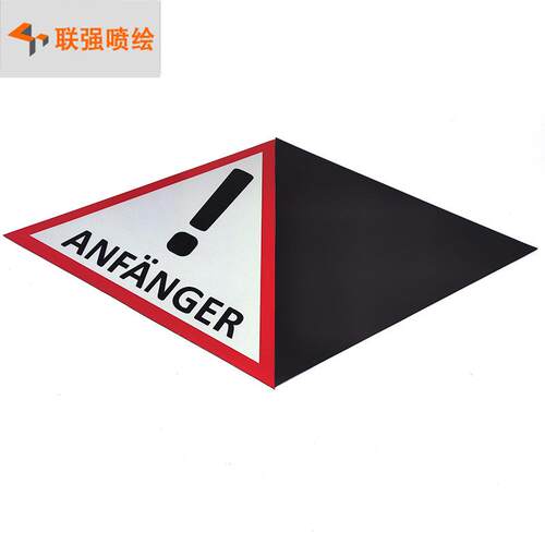 .网红新款夜间安全警示反光贴 车身夜光贴个性创新
