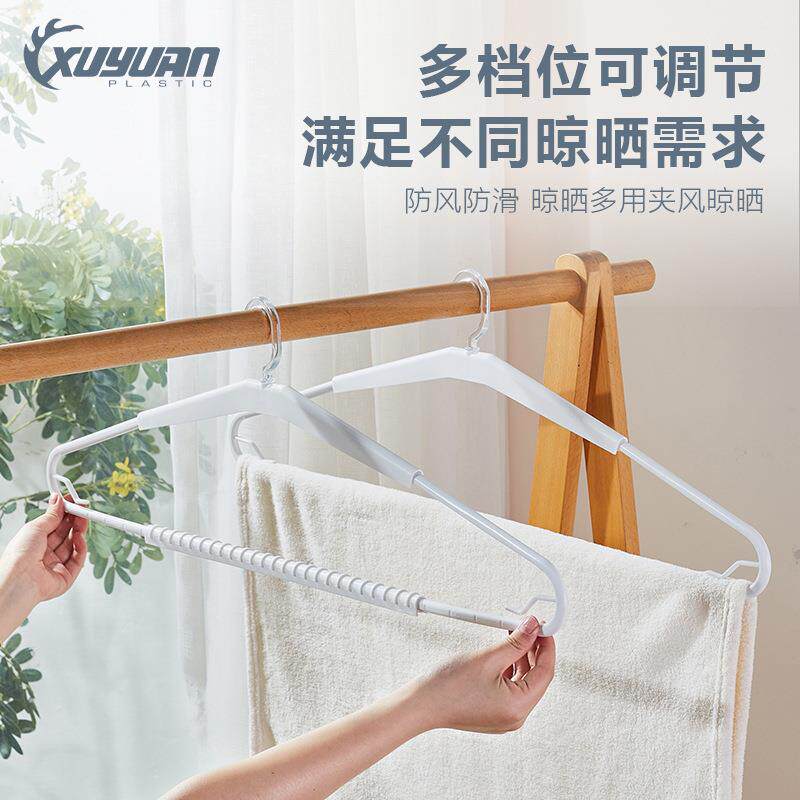 日式可伸缩晾毛巾衣架家用晒床单神器防风挂衣架宿舍衣服撑子裤架