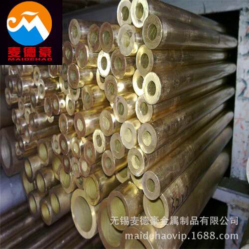 现货供应CuZn39Pb2铅黄铜棒 易切割黄铜 CW612N铅黄铜棒 六角棒