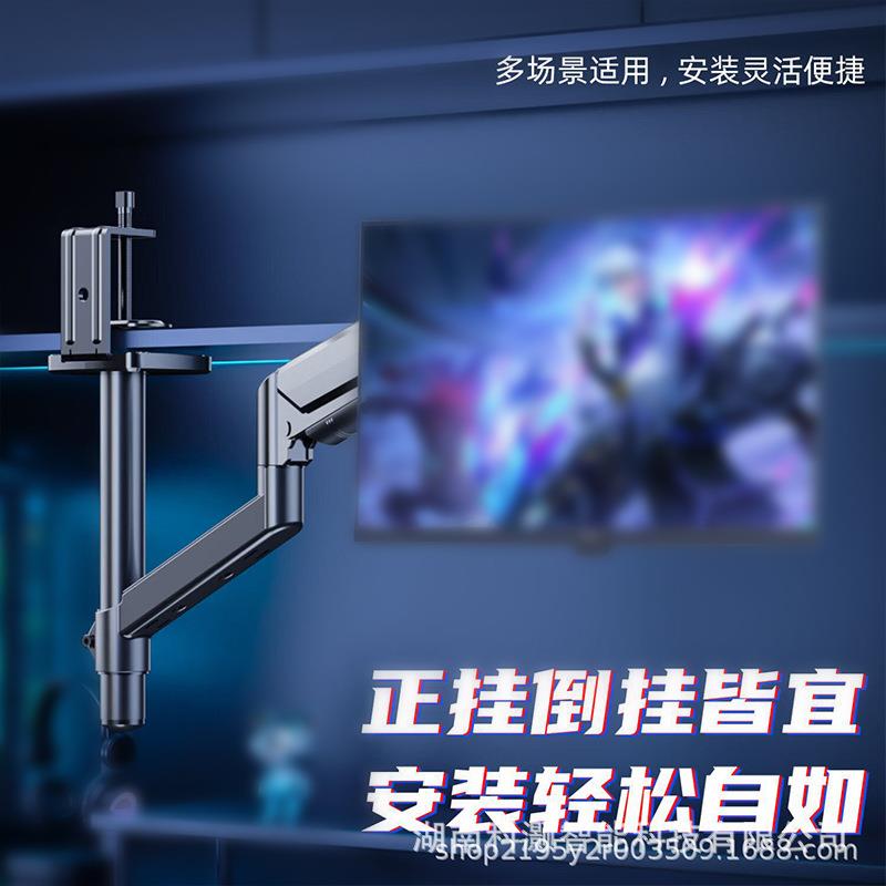 科灏现货13-32寸正倒挂支架显示器立柱式加高悬臂屏幕电脑支架